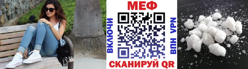 Купить наркотик Талица Кокаин  blacksprut ONION  Марихуана  Мефедрон 