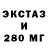 A PVP крисы CK S.P.I.