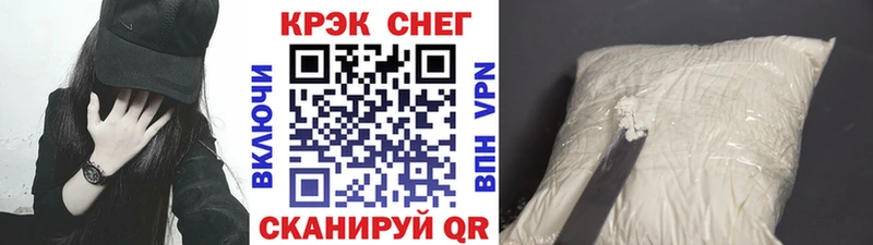 КОКАИН Колумбийский  blacksprut ТОР  Талица 