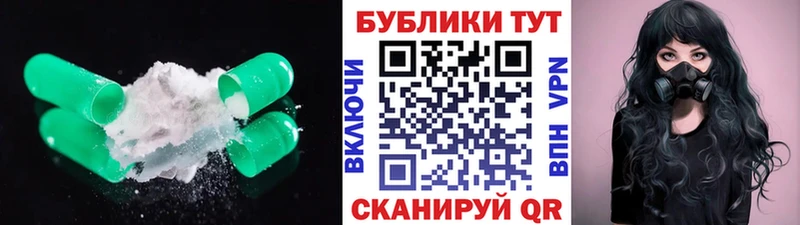 купить  сайты  Талица  blacksprut ТОР  Ecstasy Philipp Plein 