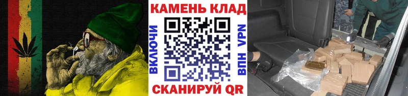 omg ссылки  Талица  ГАШ Ice-O-Lator 