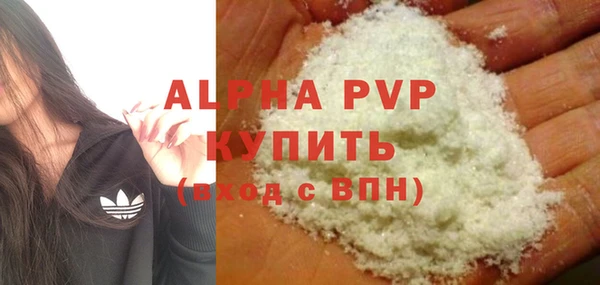 скорость mdpv Киренск