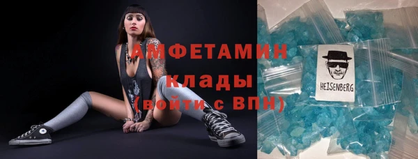 МДМА Алзамай