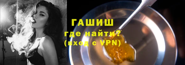 кокаин перу Алексеевка