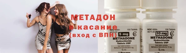 кокаин перу Алексеевка