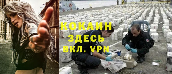 МДМА Алзамай