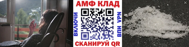 Первитин Methamphetamine  МЕГА как войти  Талица  где купить  