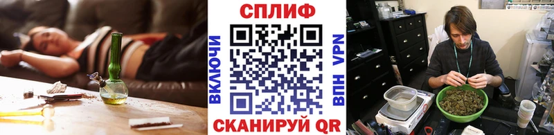 blacksprut онион  Талица  Конопля SATIVA & INDICA  купить  сайты 
